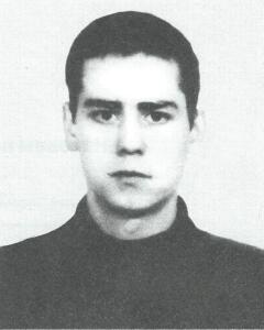 Аймалетдинов Андрей Тагирович