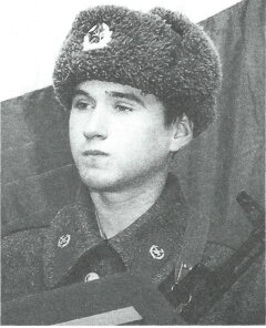 Борисков Александр Евгеньевич