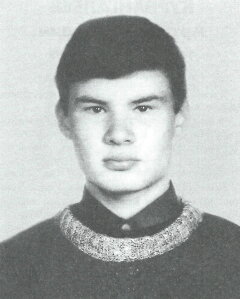 Ефремов Алексей Иванович