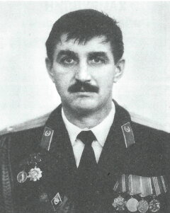 Шадура Юрий Дмитриевич