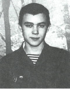 Якименко Дмитрий Иванович