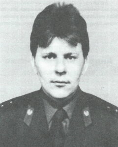 Белов Сергей Вячеславович