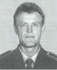 Белозерцев Андрей Владимирович