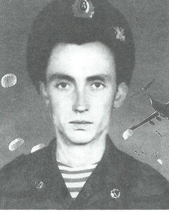 Молодов Сергей Георгиевич