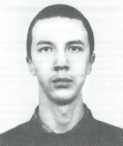 Науменко Валерий Александрович