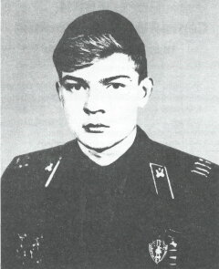 Патраков Василий Александрович
