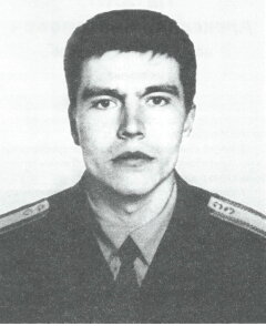 Петров Николай Юрьевич