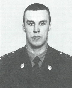 Семакин Александр Александрович