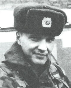 Шерстнёв Владимир Вилорович
