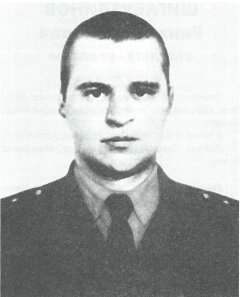 Щипунов Дмитрий Александрович
