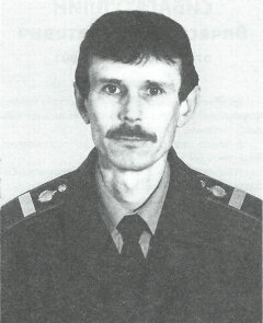 Порошин Сергей Алексеевич
