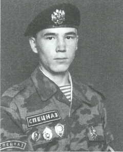 Булякбаев Илдар Гайнетдинович