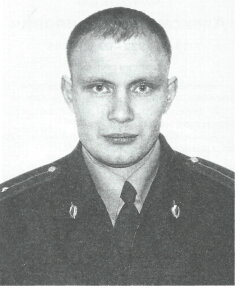 Хандорин Алексей Петрович