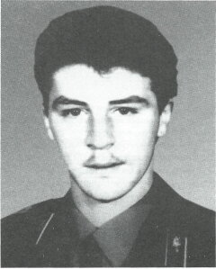 Левков  Владимир Сергеевич