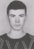 Прокудин Дмитрий Александрович