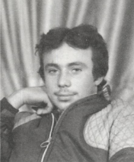 Меркулов Сергей Леонидович   