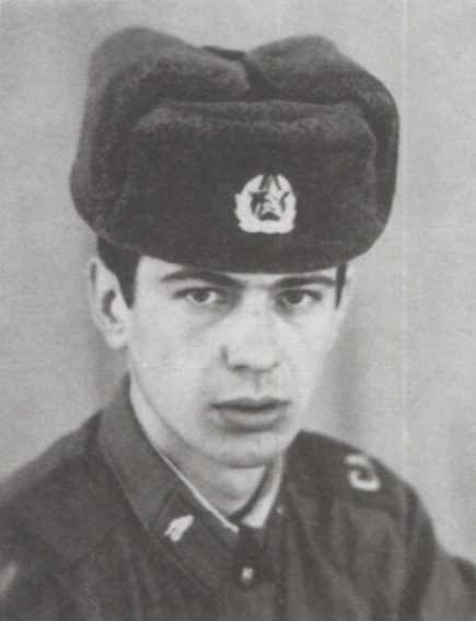 Павленков Сергей Владимирович    