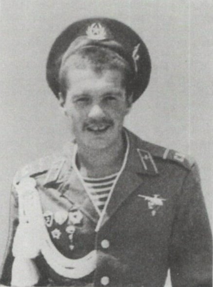 Бондаренко Евгений Борисович   