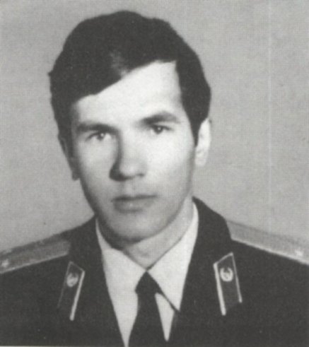 Кильдышев Юрий Викторович